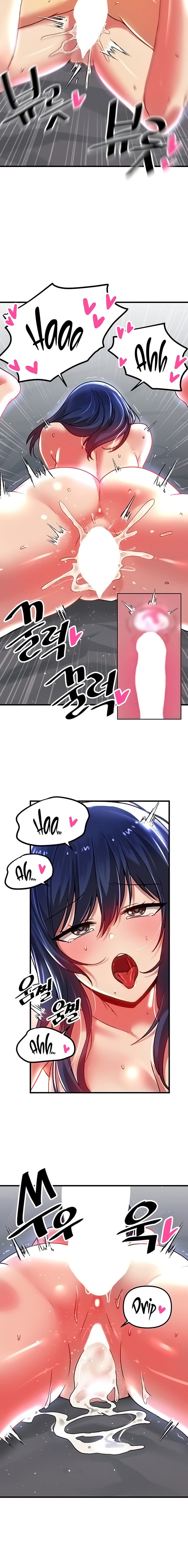 Trapped in a Hentai Game Academy - Chapter 72 — Page 12