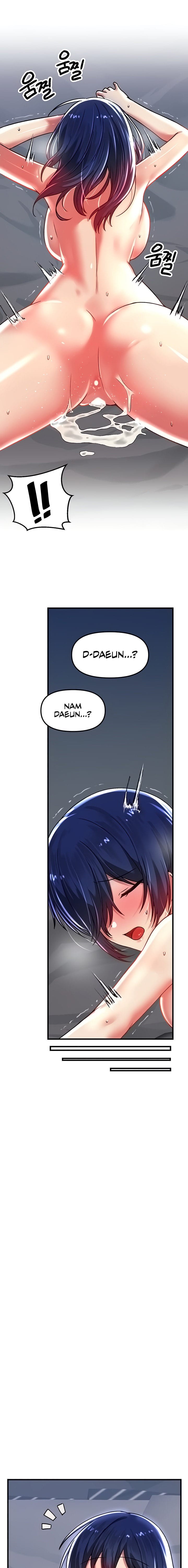 Trapped in a Hentai Game Academy - Chapter 72 — Page 13