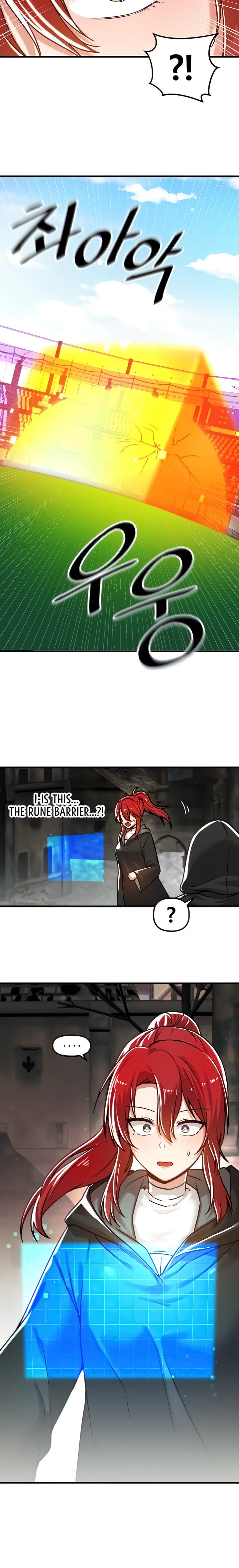 Trapped in a Hentai Game Academy - Chapter 55 — Page 5
