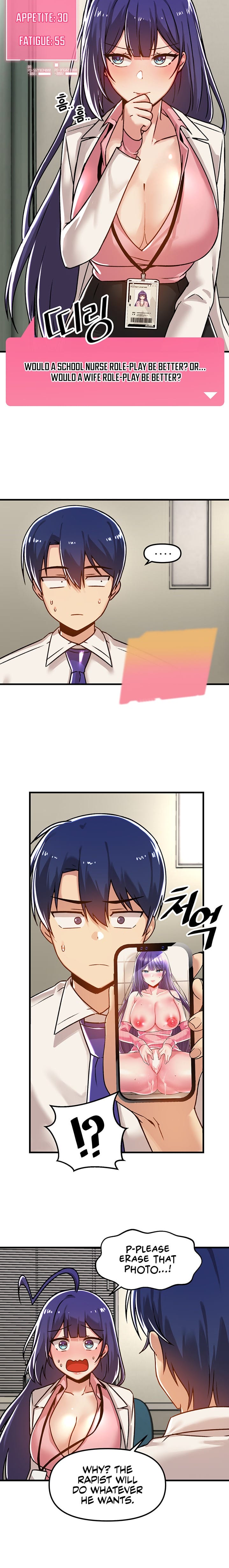 Trapped in a Hentai Game Academy - Chapter 55 — Page 9
