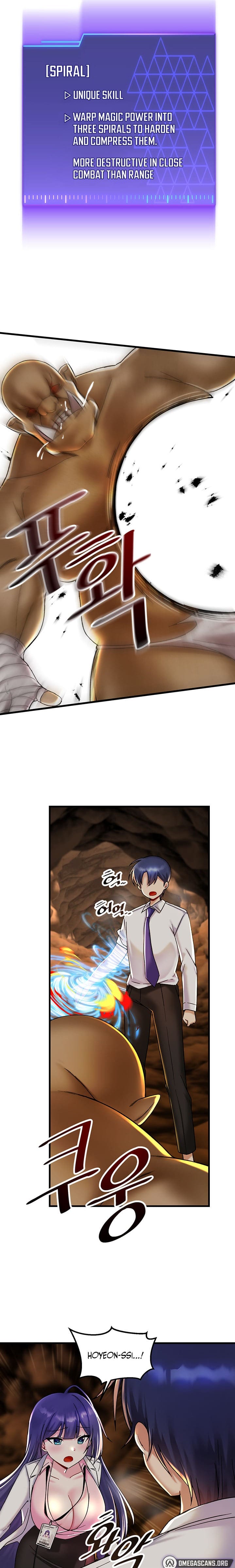 Trapped in a Hentai Game Academy - Chapter 28 — Page 19