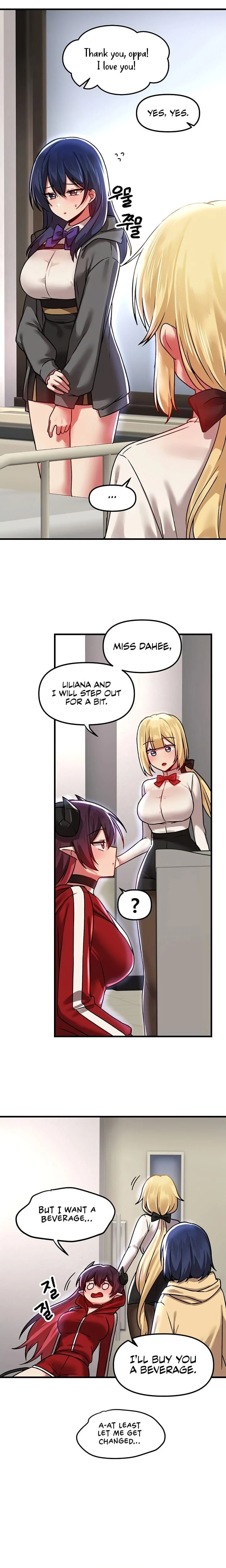 Trapped in a Hentai Game Academy - Chapter 69 — Page 12
