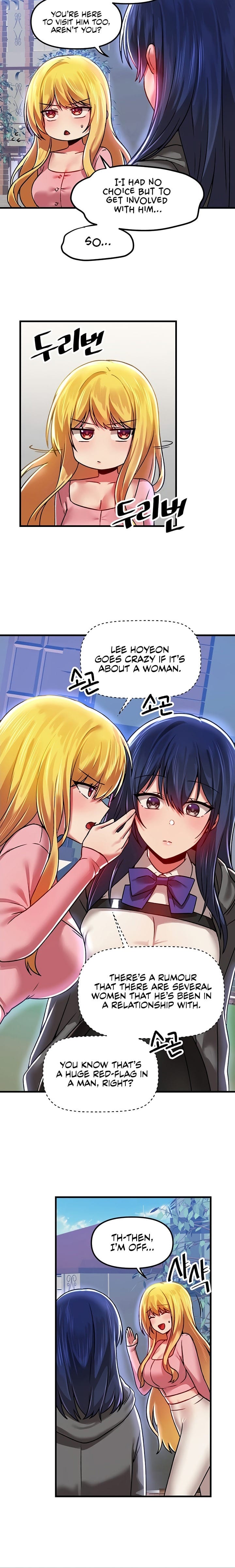 Trapped in a Hentai Game Academy - Chapter 69 — Page 21