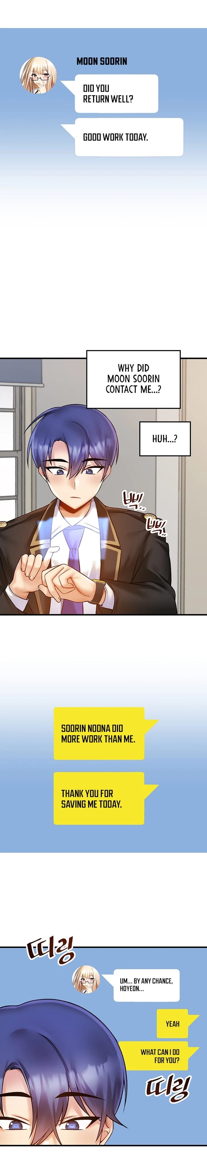 Trapped in a Hentai Game Academy - Chapter 33 — Page 23