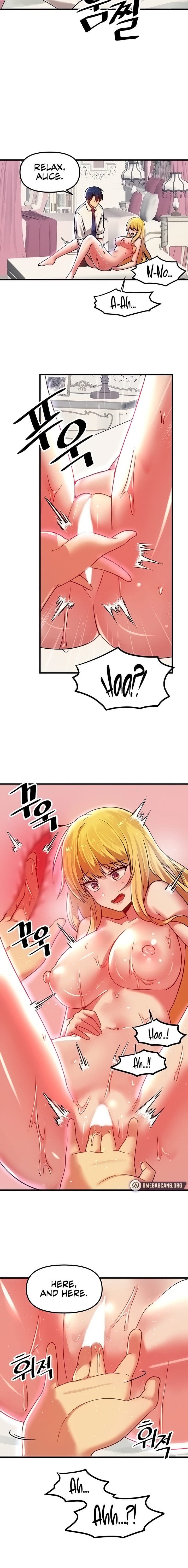 Trapped in a Hentai Game Academy - Chapter 74 — Page 6
