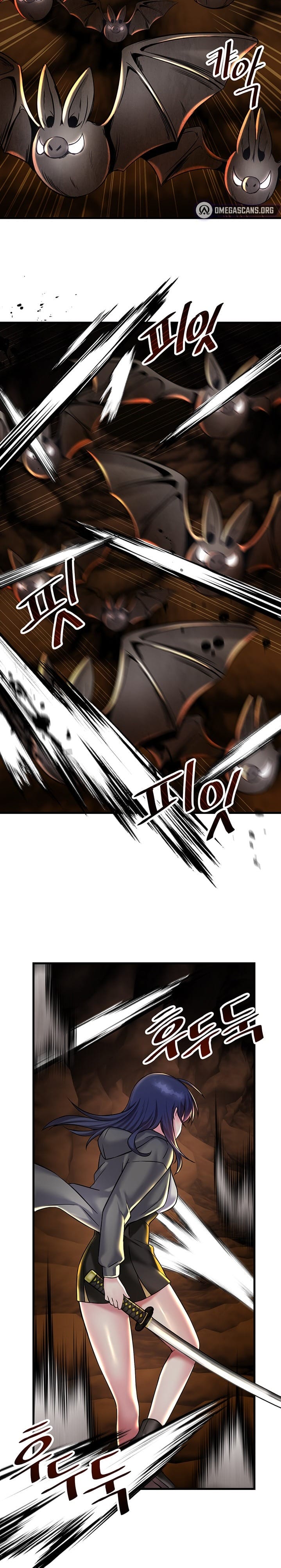 Trapped in a Hentai Game Academy - Chapter 22 — Page 14