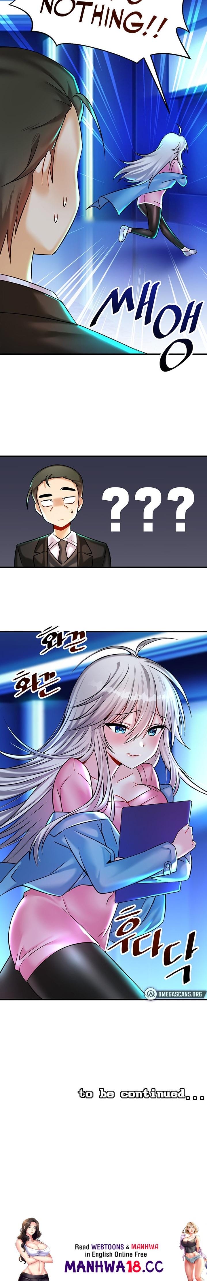 Trapped in a Hentai Game Academy - Chapter 22 — Page 24