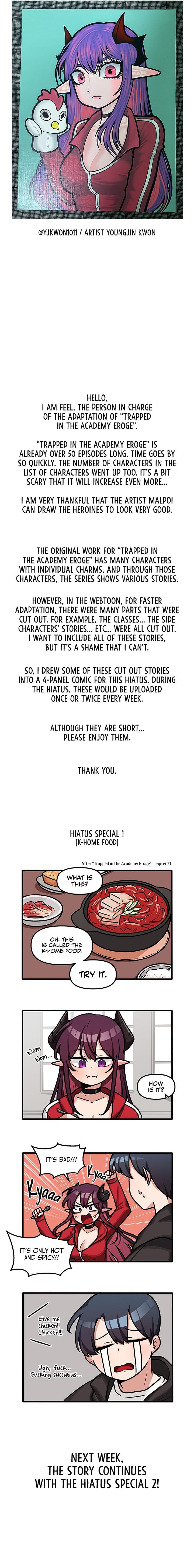 Trapped in a Hentai Game Academy - Chapter 52.5 — Page 4