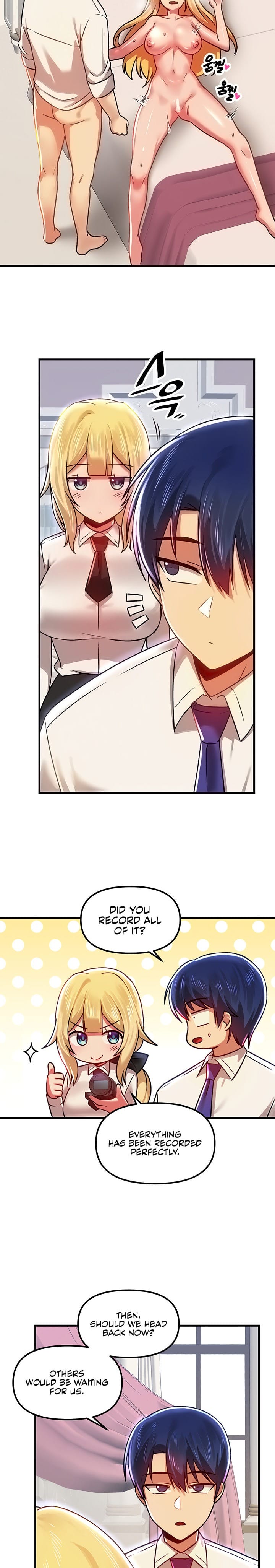 Trapped in a Hentai Game Academy - Chapter 76 — Page 19