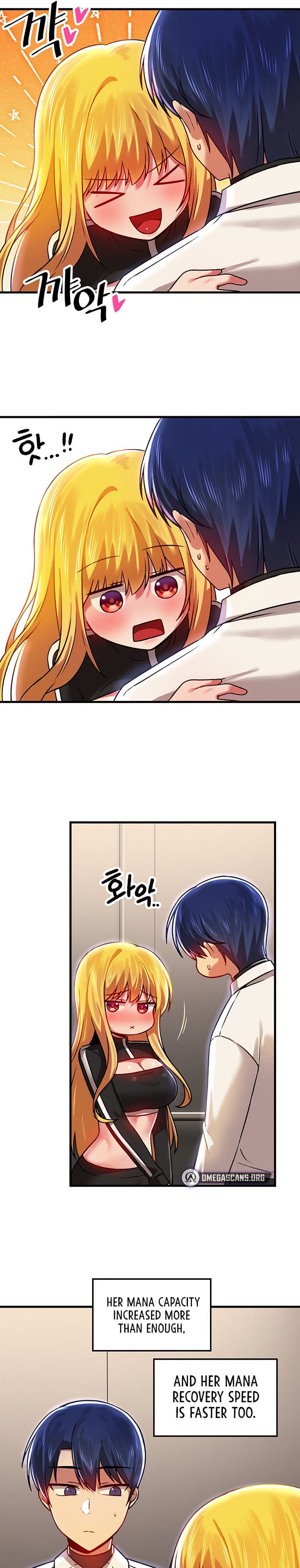 Trapped in a Hentai Game Academy - Chapter 76 — Page 24