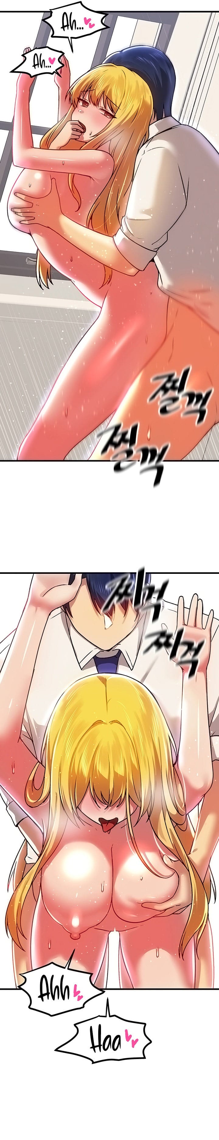 Trapped in a Hentai Game Academy - Chapter 76 — Page 6