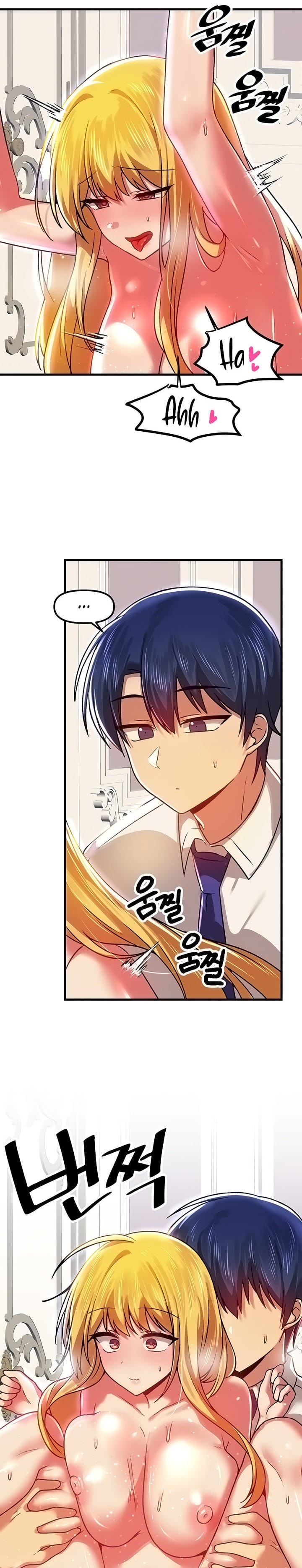 Trapped in a Hentai Game Academy - Chapter 76 — Page 7