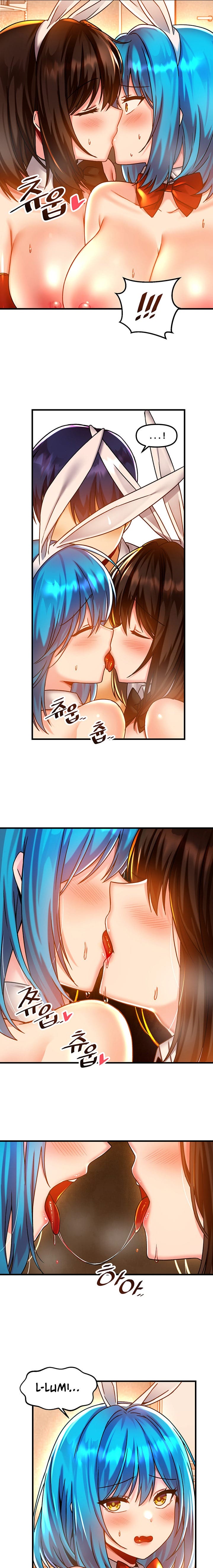 Trapped in a Hentai Game Academy - Chapter 43 — Page 13