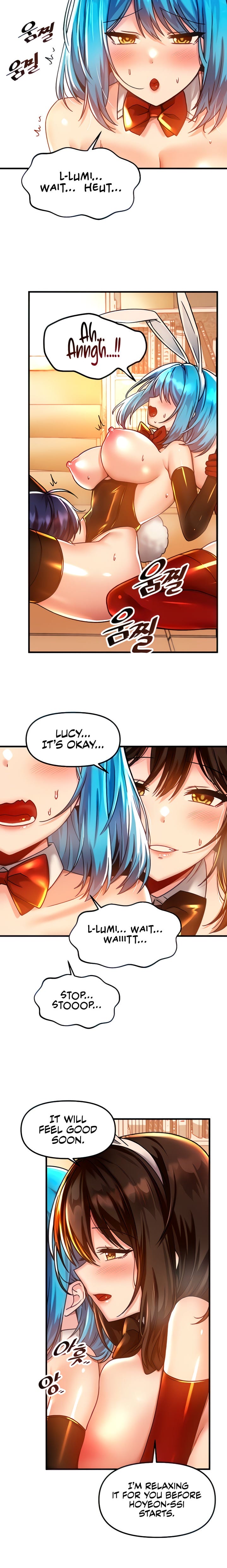 Trapped in a Hentai Game Academy - Chapter 43 — Page 6
