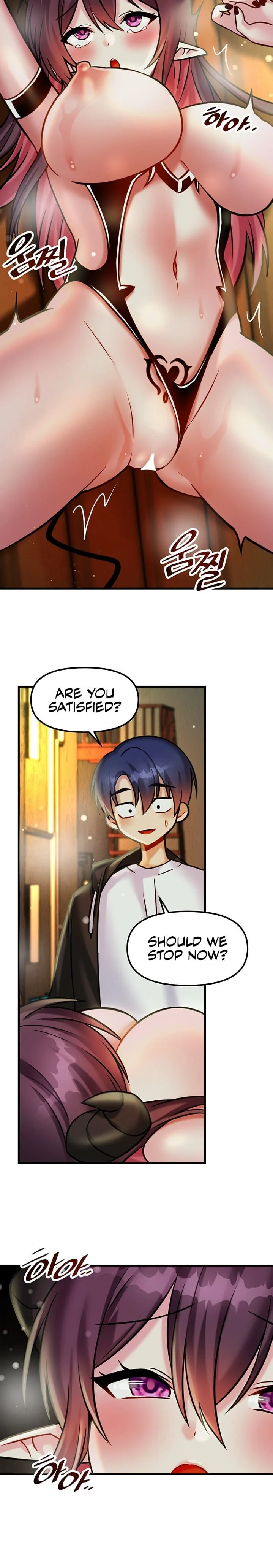 Trapped in a Hentai Game Academy - Chapter 20 — Page 12