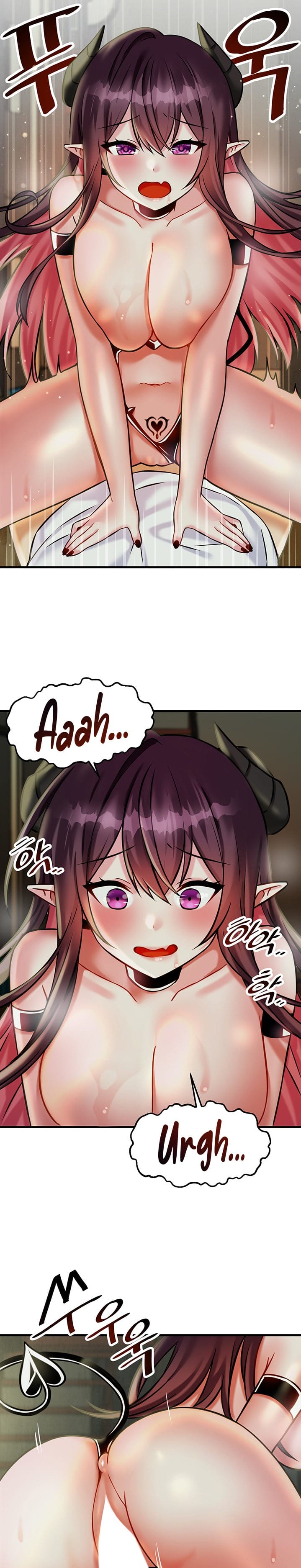 Trapped in a Hentai Game Academy - Chapter 20 — Page 16