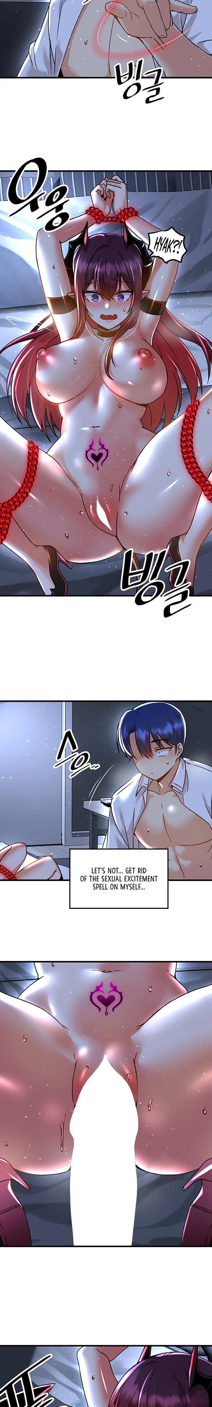 Trapped in a Hentai Game Academy - Chapter 51 — Page 17