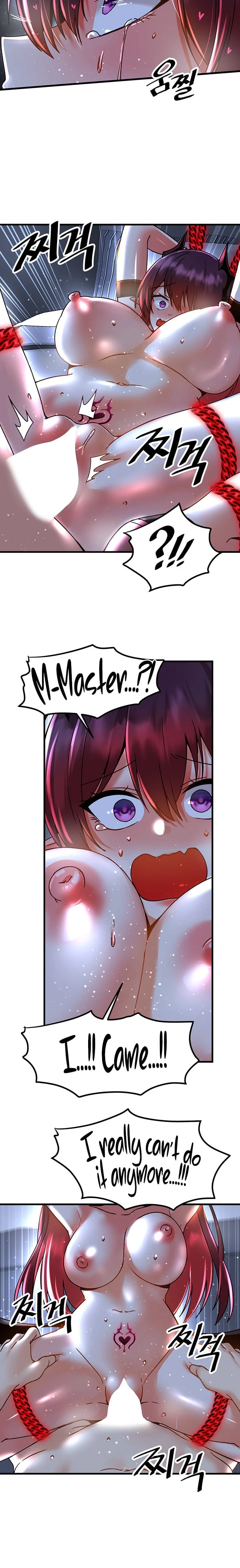 Trapped in a Hentai Game Academy - Chapter 51 — Page 21