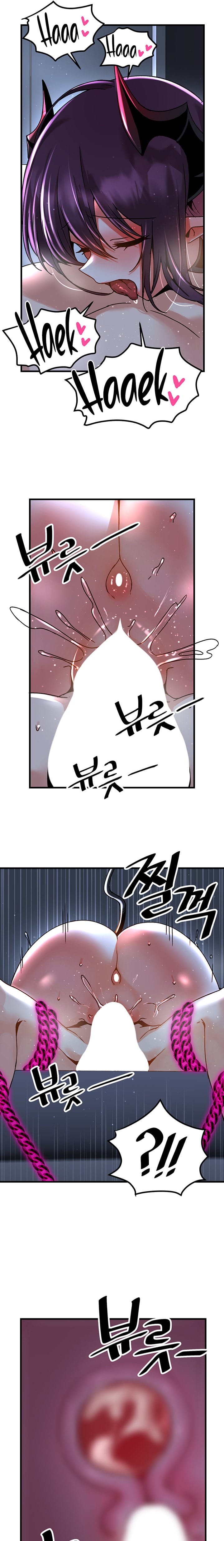 Trapped in a Hentai Game Academy - Chapter 51 — Page 7