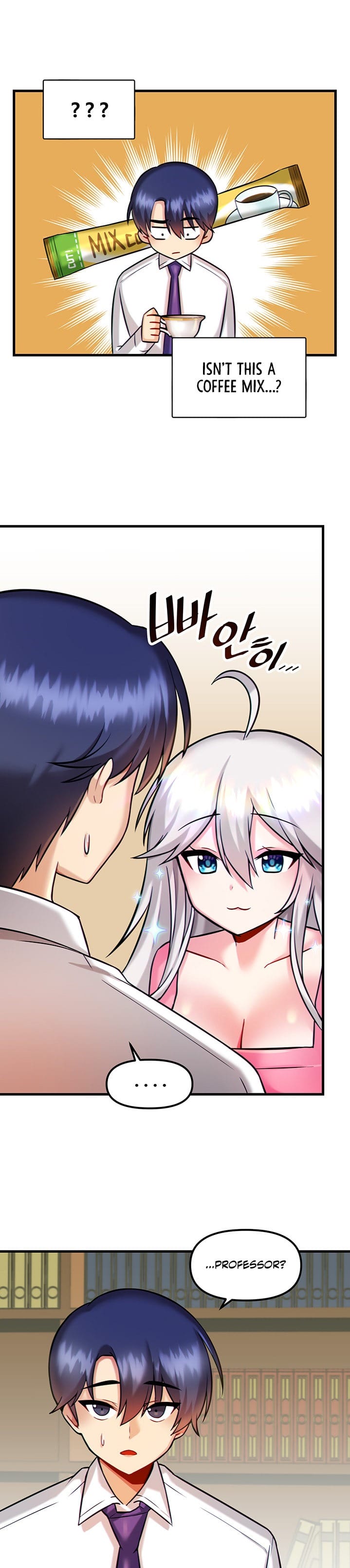 Trapped in a Hentai Game Academy - Chapter 14 — Page 11