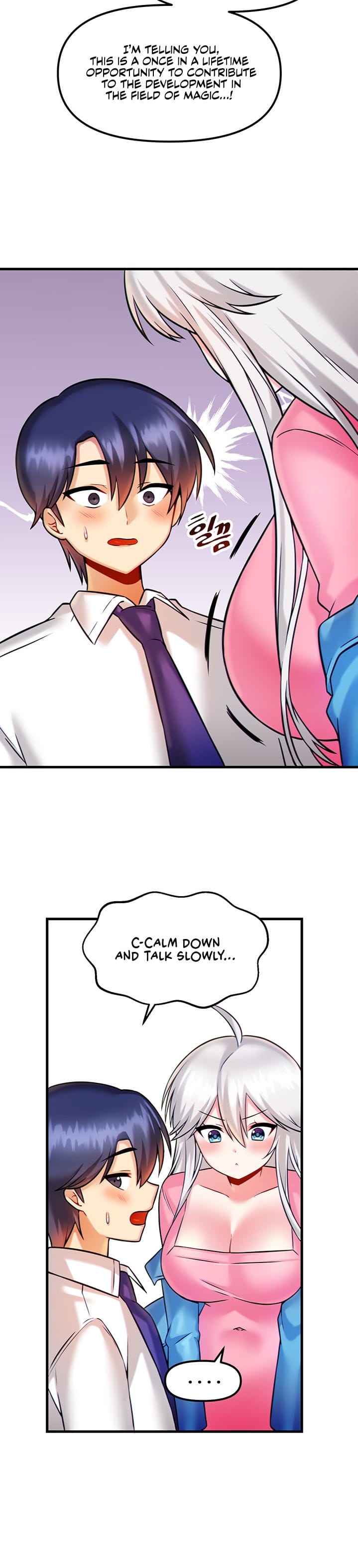 Trapped in a Hentai Game Academy - Chapter 14 — Page 23