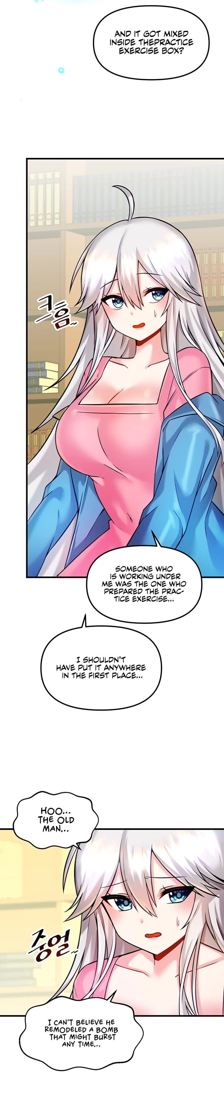 Trapped in a Hentai Game Academy - Chapter 14 — Page 7