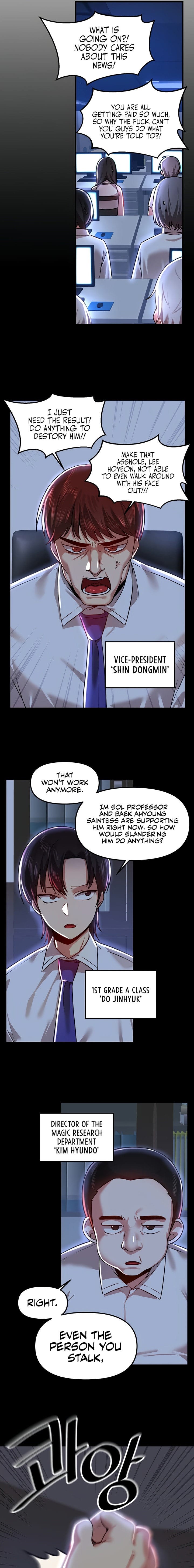 Trapped in a Hentai Game Academy - Chapter 65 — Page 15
