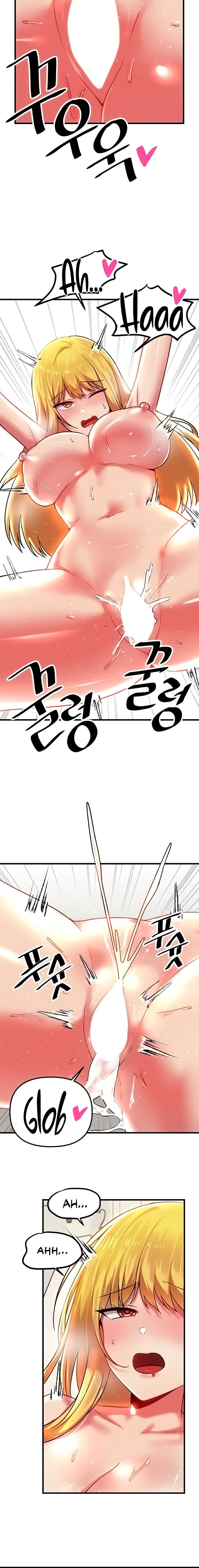 Trapped in a Hentai Game Academy - Chapter 75 — Page 6
