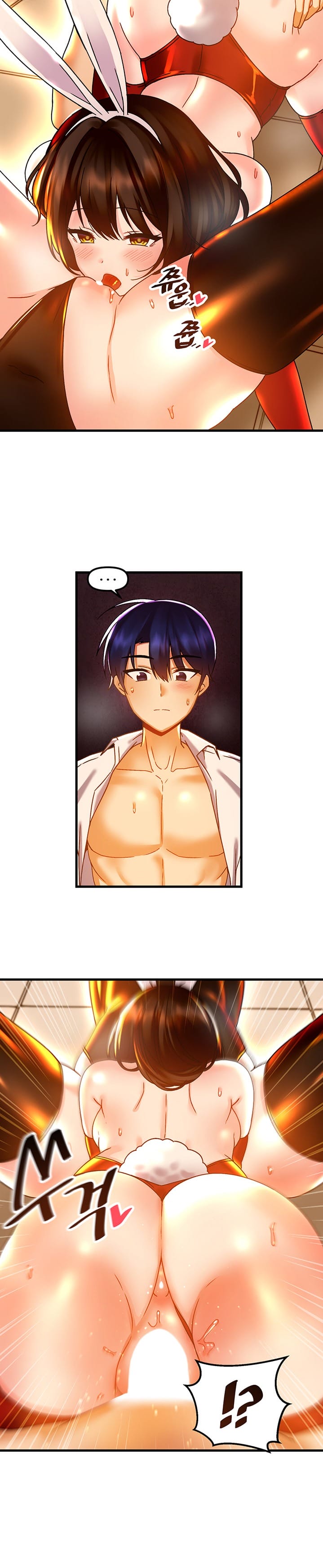 Trapped in a Hentai Game Academy - Chapter 44 — Page 12