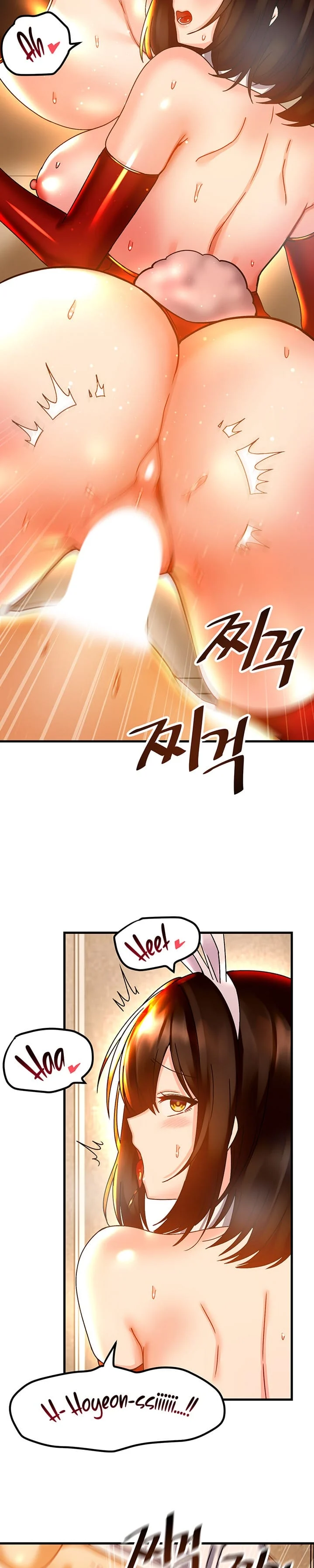 Trapped in a Hentai Game Academy - Chapter 44 — Page 14