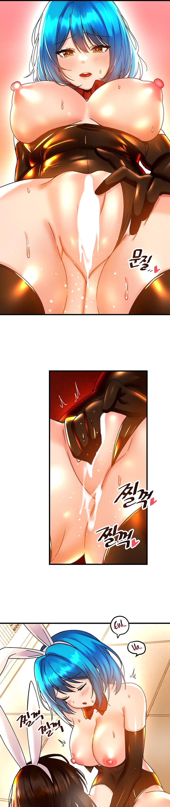 Trapped in a Hentai Game Academy - Chapter 44 — Page 16