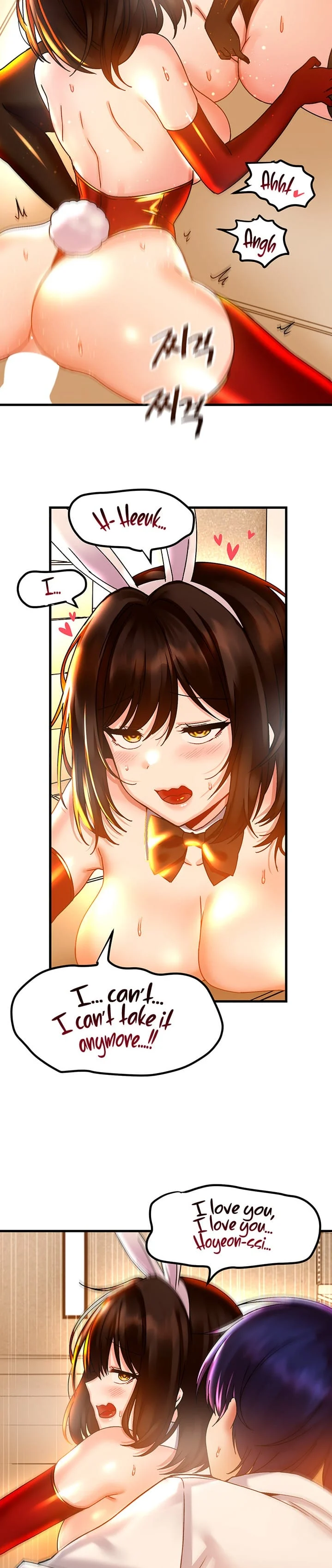 Trapped in a Hentai Game Academy - Chapter 44 — Page 17