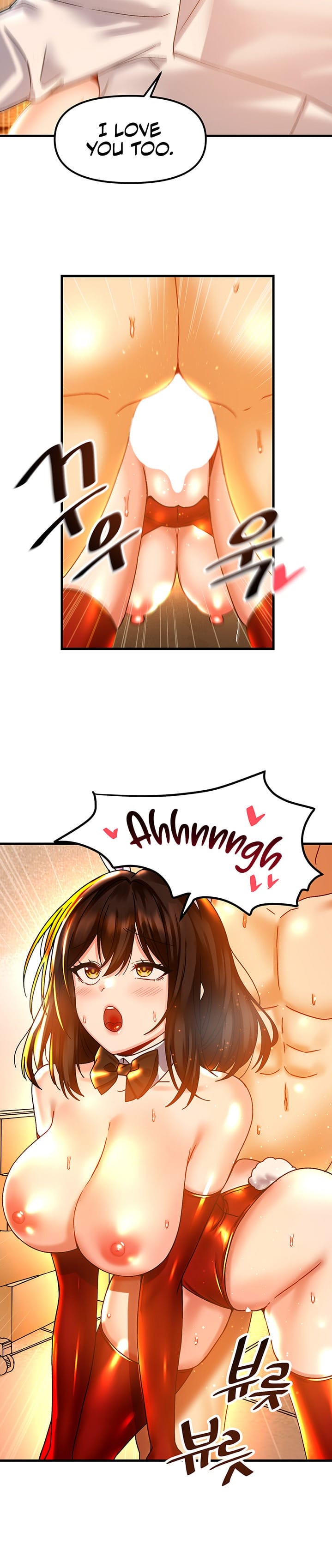Trapped in a Hentai Game Academy - Chapter 44 — Page 18
