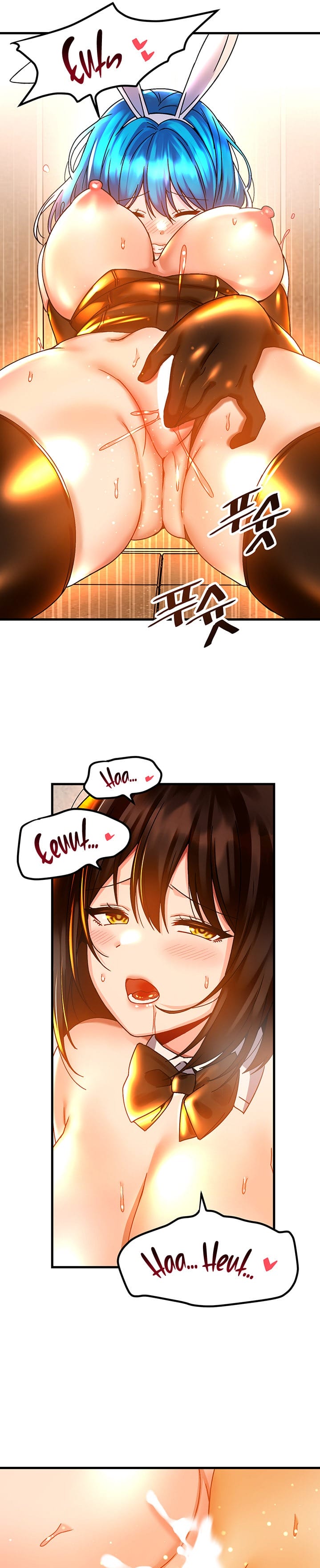 Trapped in a Hentai Game Academy - Chapter 44 — Page 19
