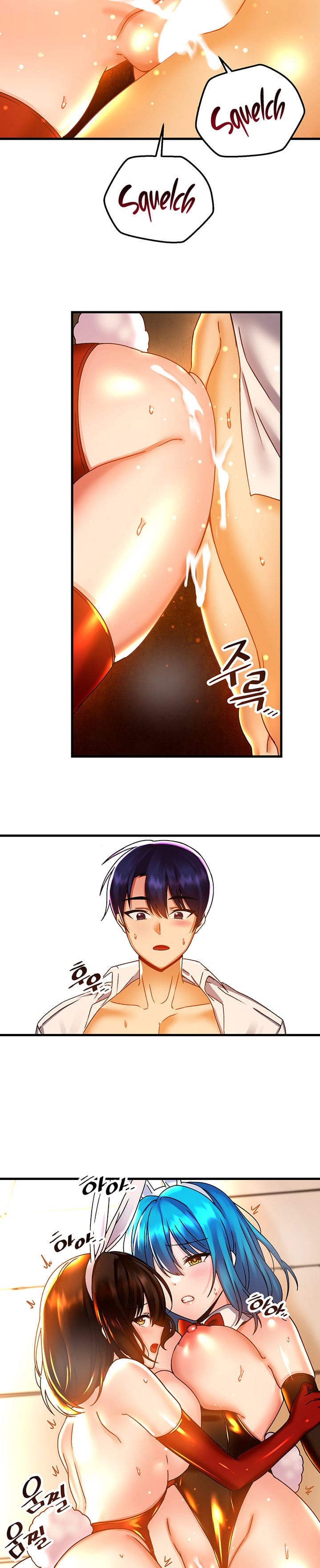 Trapped in a Hentai Game Academy - Chapter 44 — Page 20