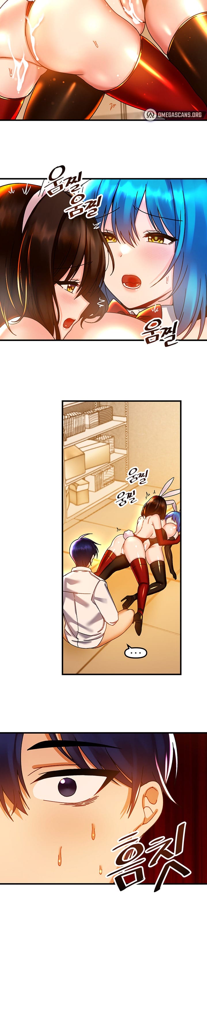 Trapped in a Hentai Game Academy - Chapter 44 — Page 21