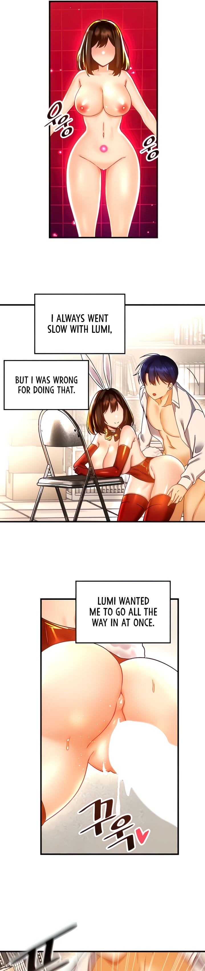 Trapped in a Hentai Game Academy - Chapter 44 — Page 4