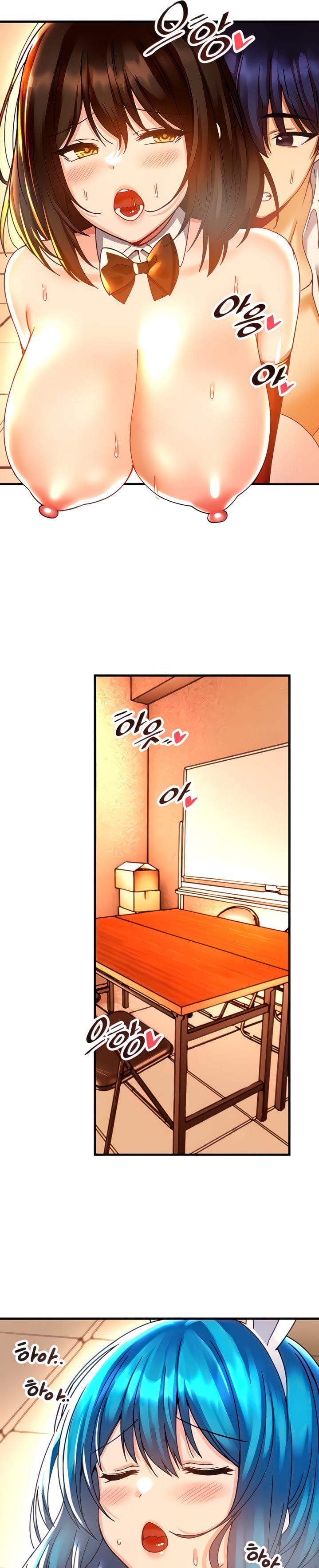 Trapped in a Hentai Game Academy - Chapter 44 — Page 7