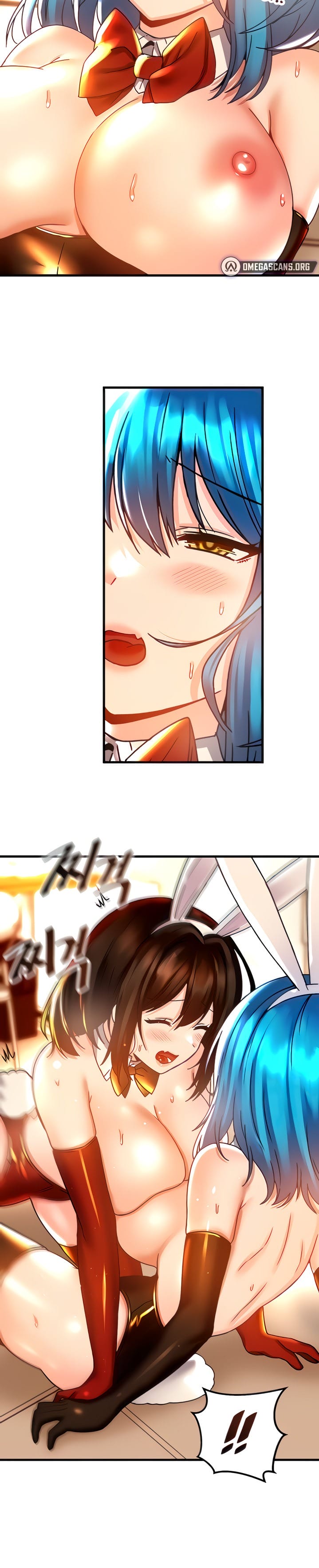 Trapped in a Hentai Game Academy - Chapter 44 — Page 8