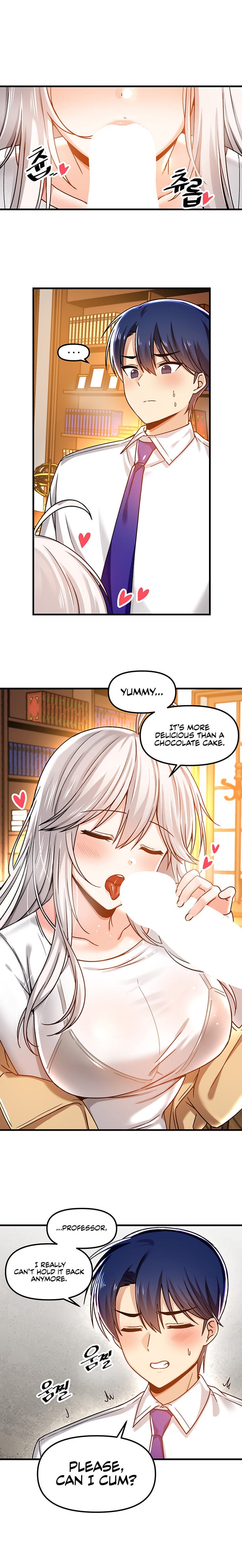 Trapped in a Hentai Game Academy - Chapter 45 — Page 12