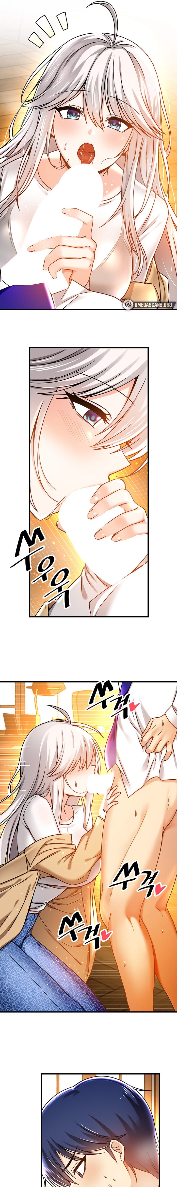 Trapped in a Hentai Game Academy - Chapter 45 — Page 13