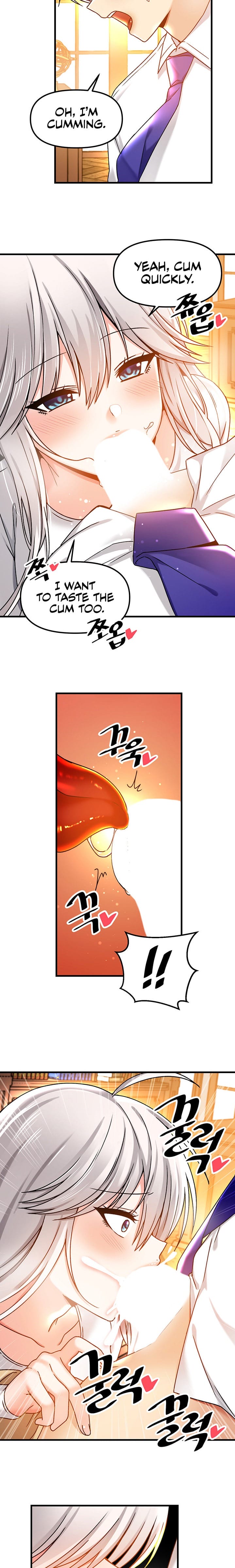 Trapped in a Hentai Game Academy - Chapter 45 — Page 14