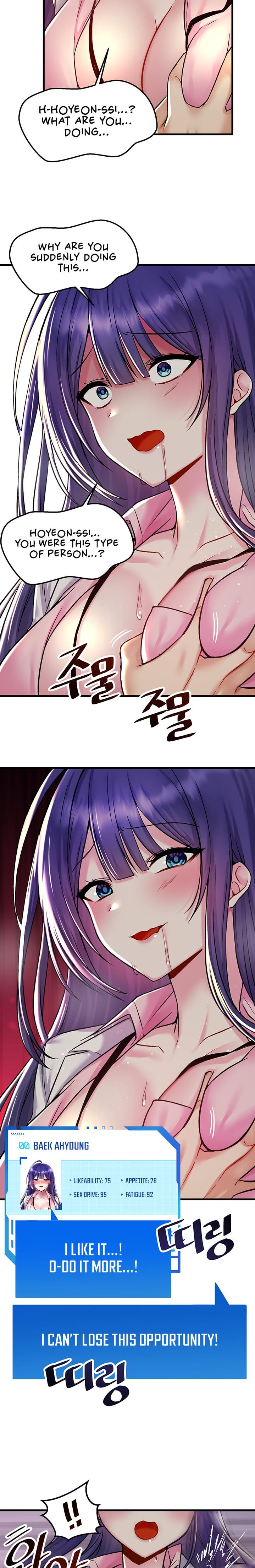 Trapped in a Hentai Game Academy - Chapter 29 — Page 11