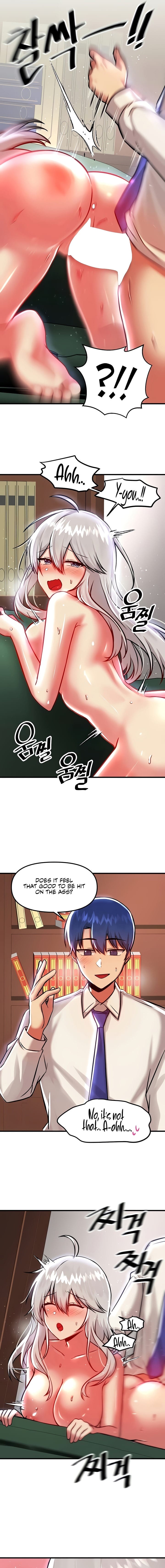 Trapped in a Hentai Game Academy - Chapter 88 — Page 7