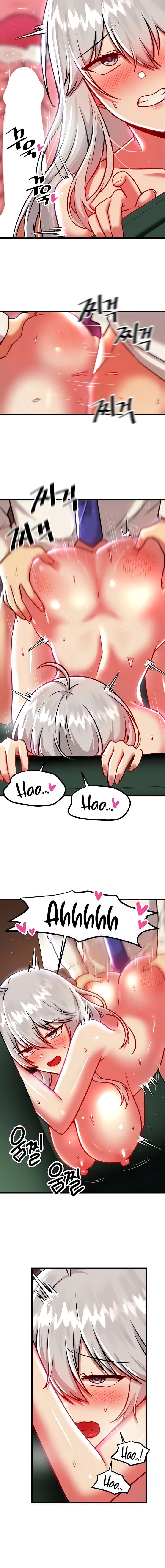 Trapped in a Hentai Game Academy - Chapter 88 — Page 8