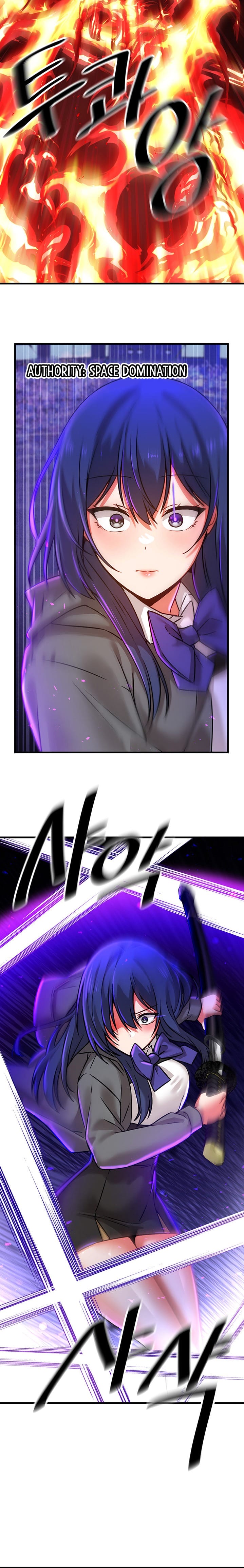 Trapped in a Hentai Game Academy - Chapter 53 — Page 15