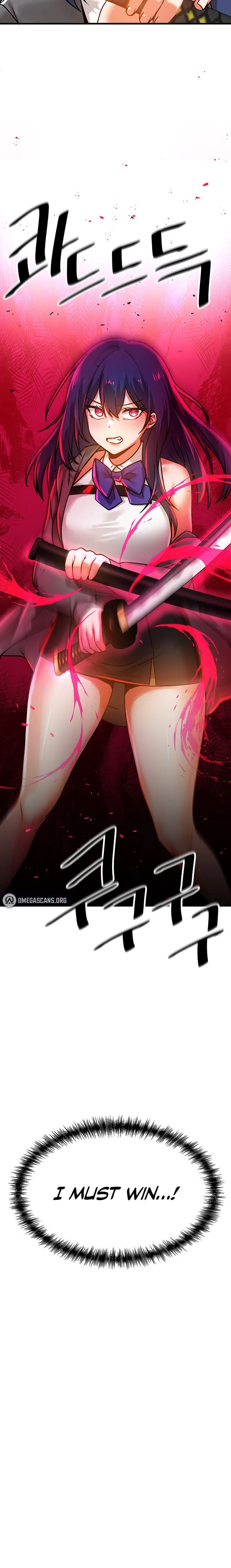 Trapped in a Hentai Game Academy - Chapter 53 — Page 24