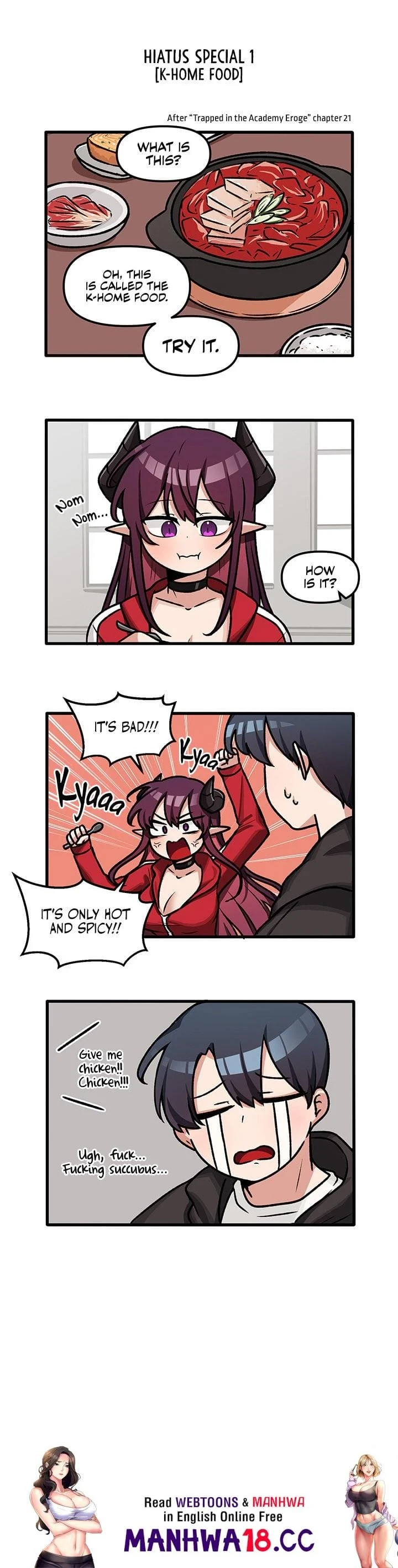 Trapped in a Hentai Game Academy - Chapter 53 — Page 25