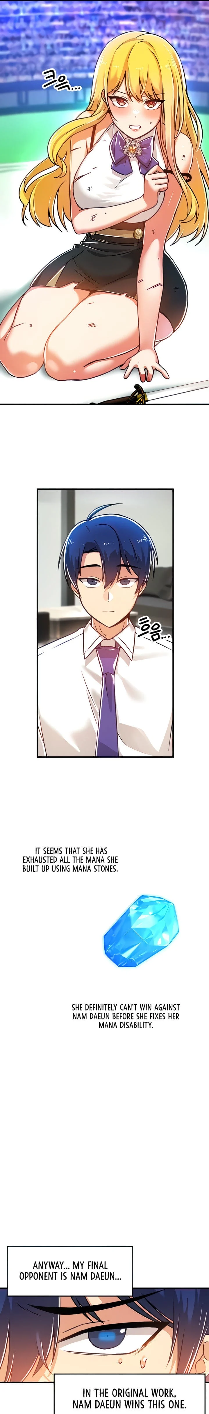 Trapped in a Hentai Game Academy - Chapter 53 — Page 7