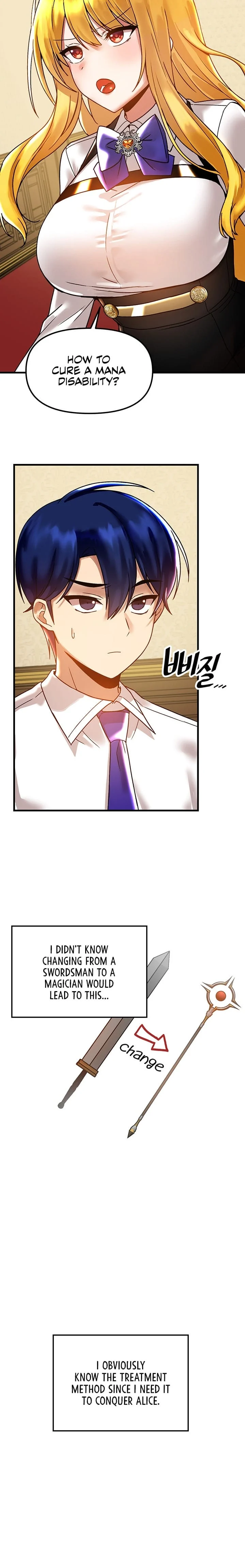 Trapped in a Hentai Game Academy - Chapter 46 — Page 10